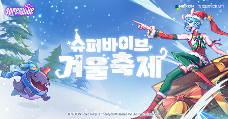 바이브 이미지