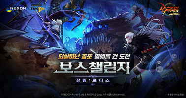 모바일 이미지