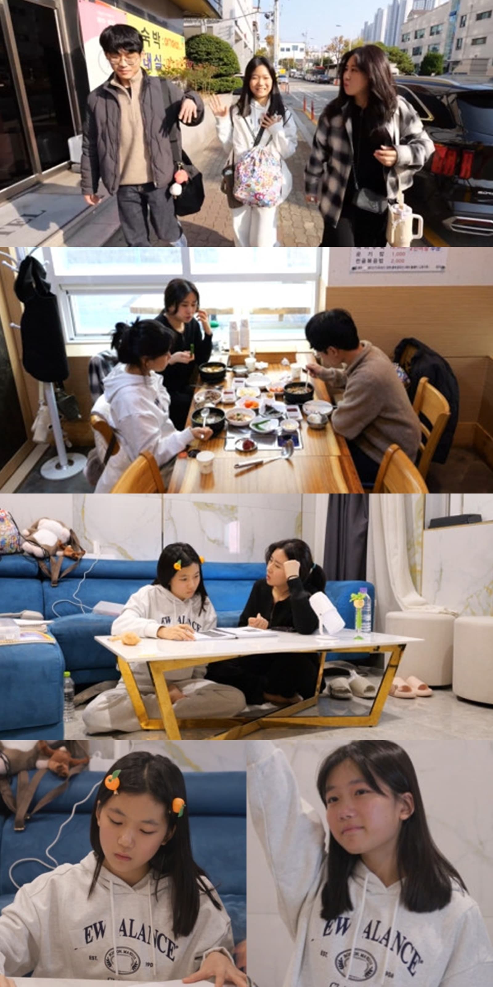 유나기획 이미지