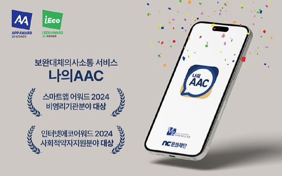 문화 이미지