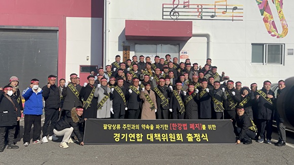 연합 이미지