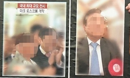 건진 이미지