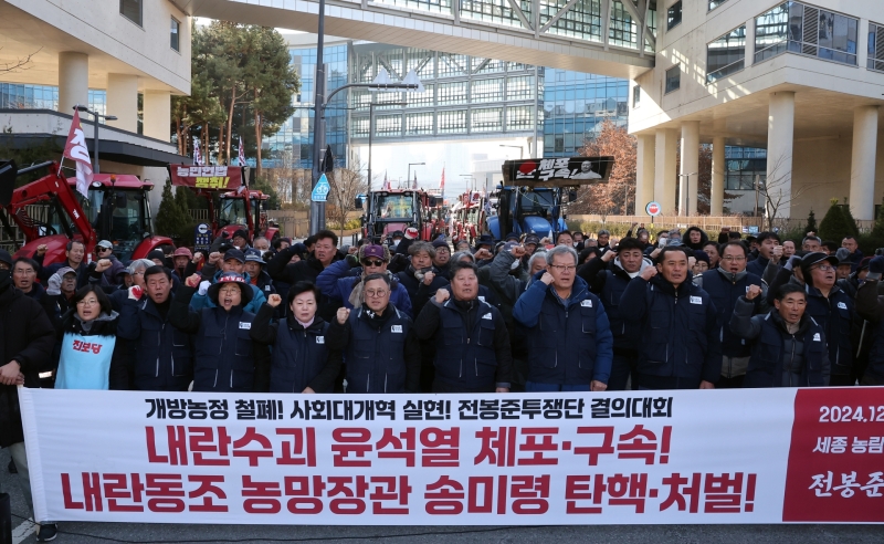 농민축산 이미지