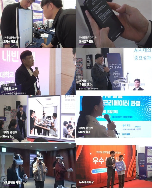 엠티스퀘어 이미지