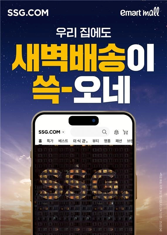 닷컴 이미지