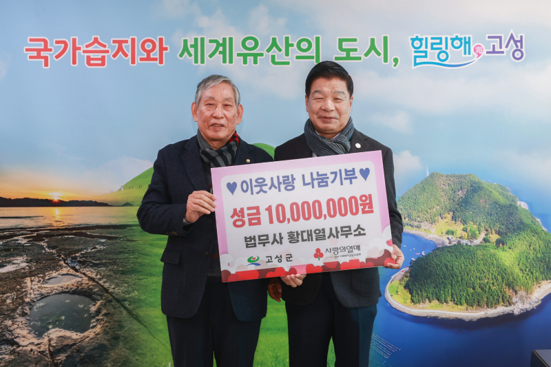 이상근법무사사무소 이미지