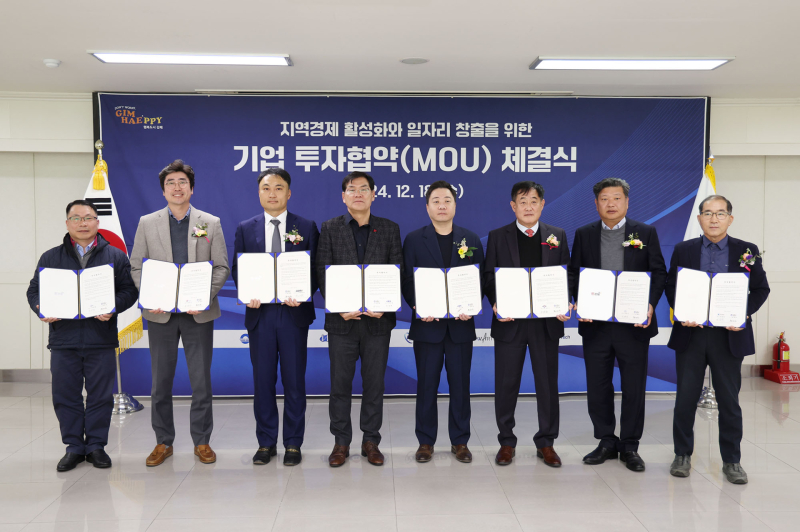 비원테크 이미지
