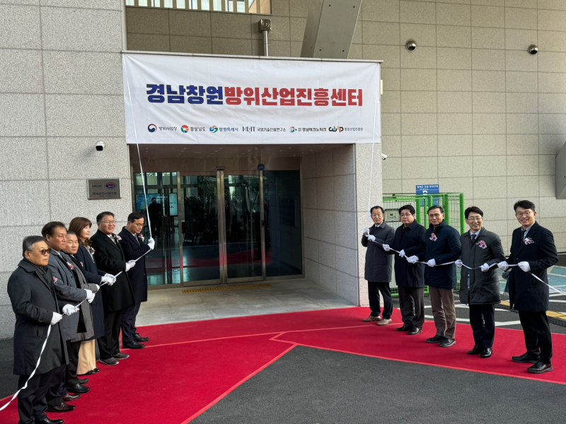 부국산업개발 이미지