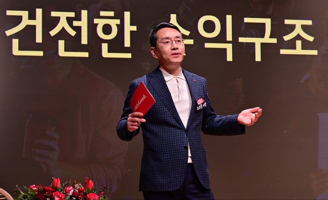 열고 이미지