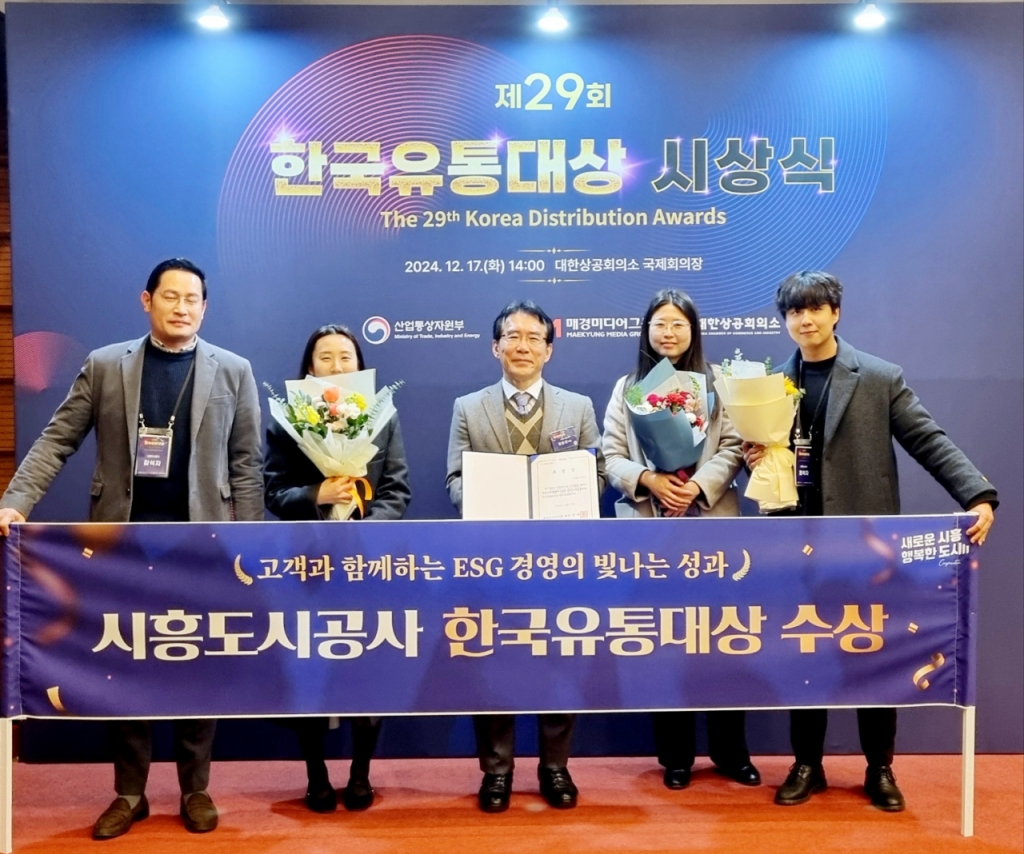대상유통 이미지