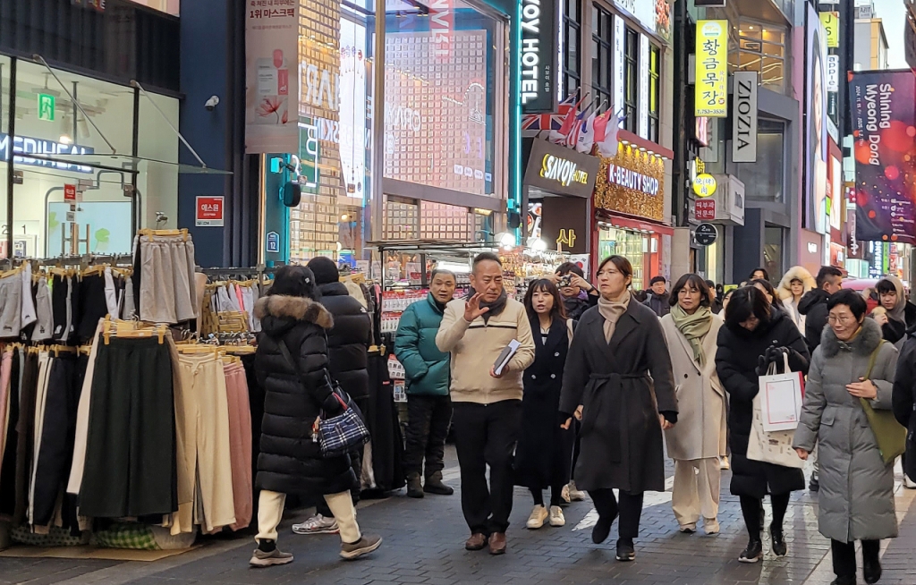 명동여행사 이미지