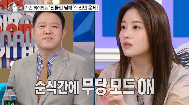 라스 이미지