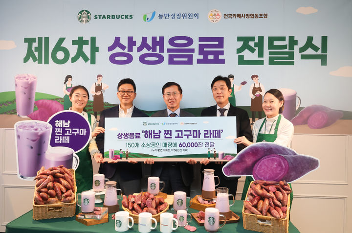 카페150 이미지