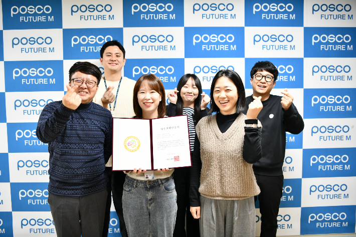 엠 이미지