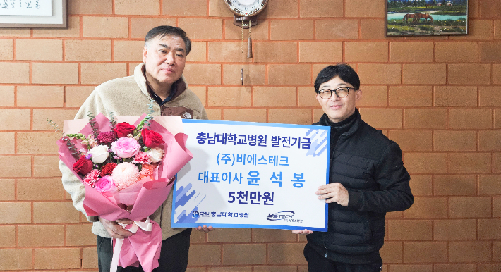 보람테크 이미지