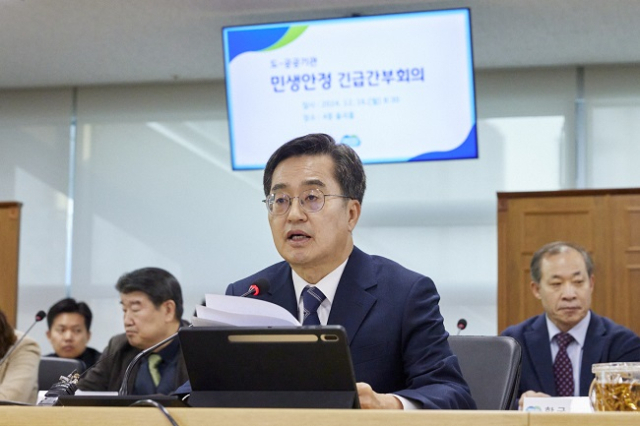 모을 이미지