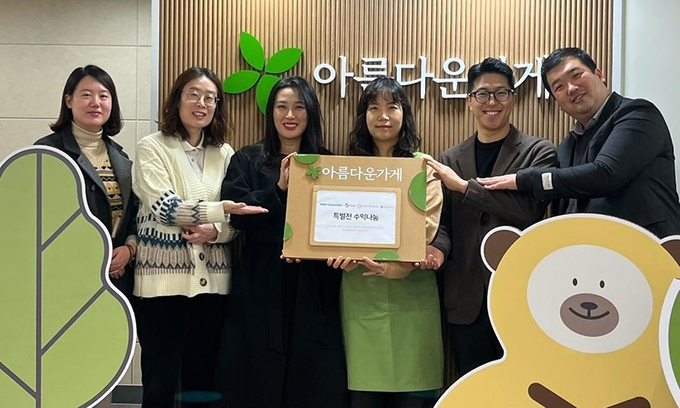 안국에이치알엠 이미지
