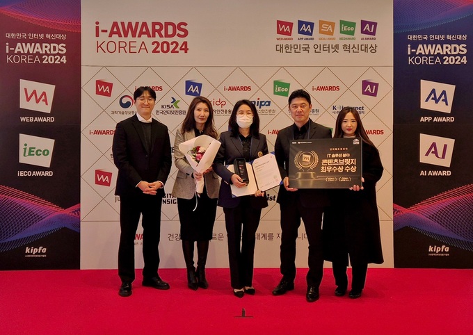 주식회사 콘텐츠지 이미지
