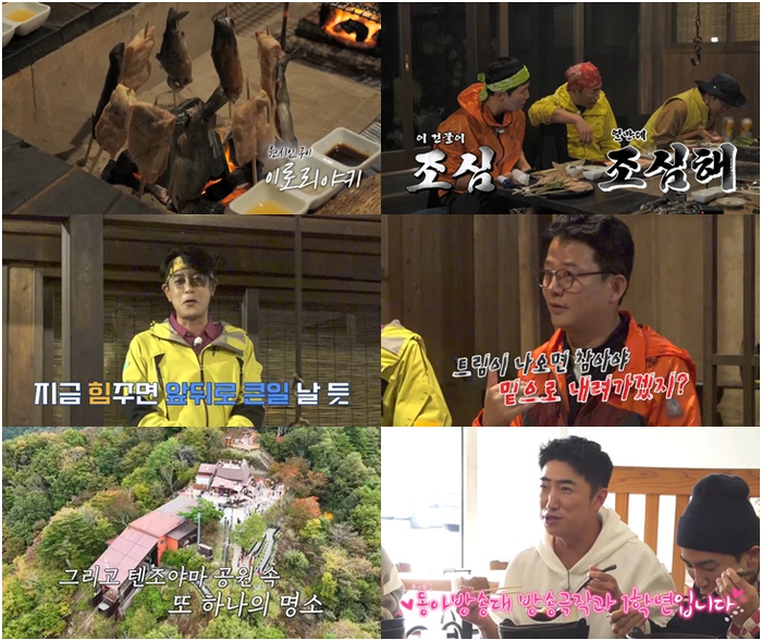 누구나투어 이미지
