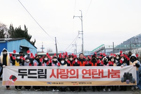 주식회사 두드림 이미지