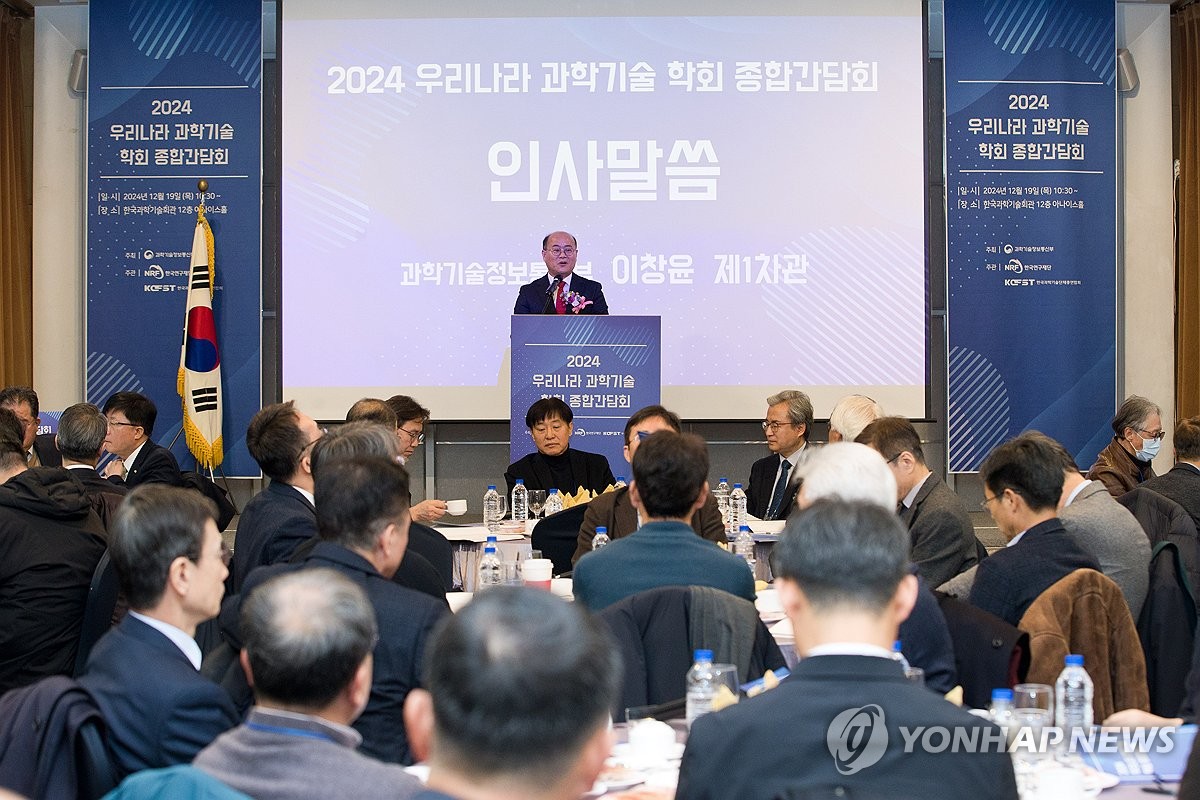 나라기술 이미지
