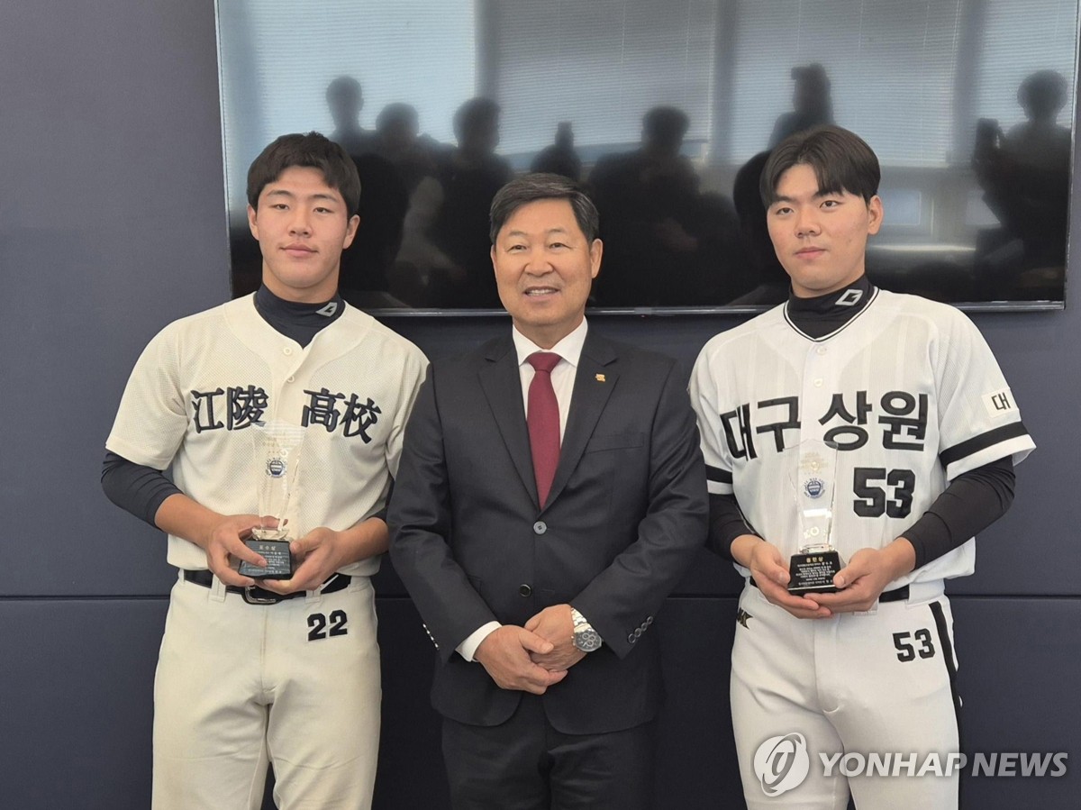 강릉고등학교 이미지