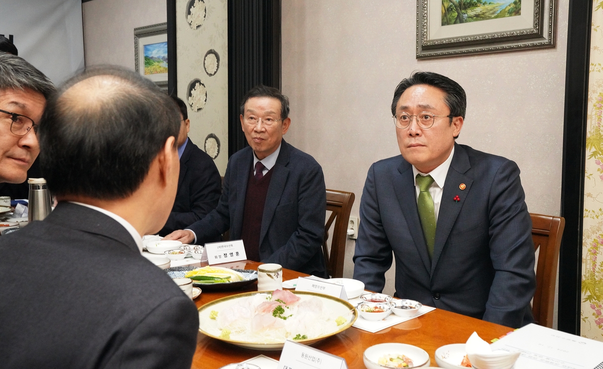신안천사수산 이미지