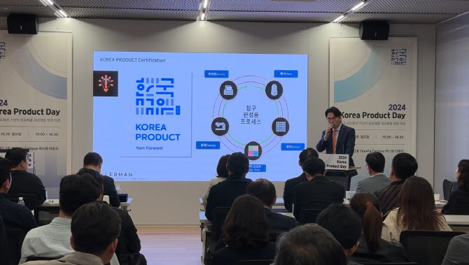 알레르망 이미지