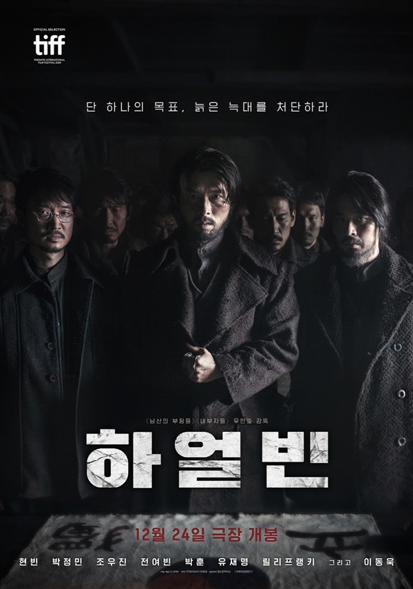 (주)미디어독립 이미지
