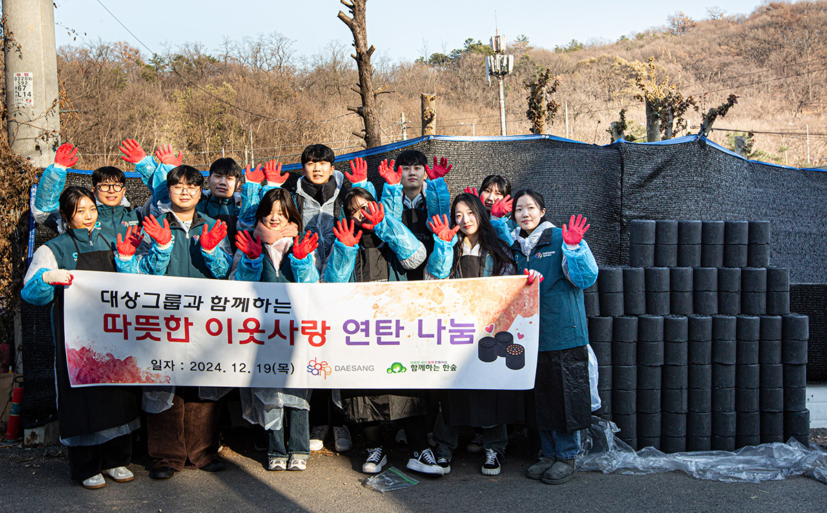 주식회사 대상다이브스 이미지