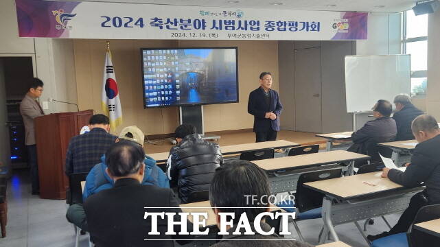 부여부산물 이미지