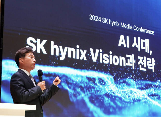 SK어드밴스드(주) 이미지