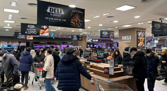 평촌야채 이미지