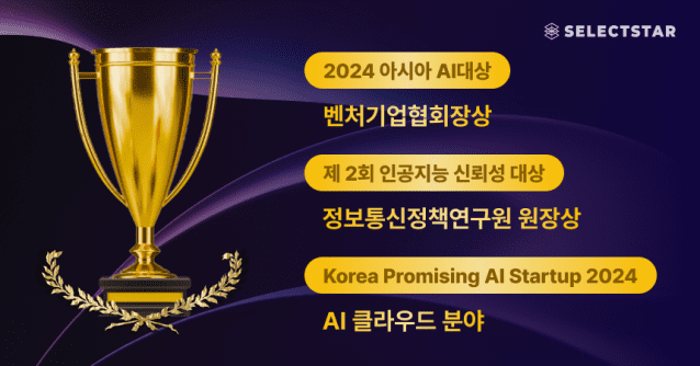 셀렉트 이미지