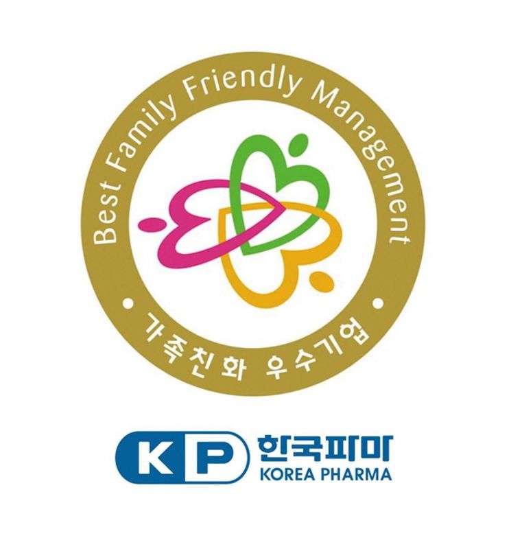 주관 이미지