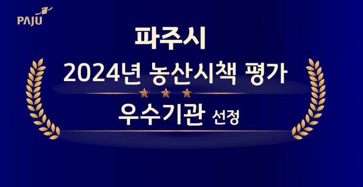 농산 이미지