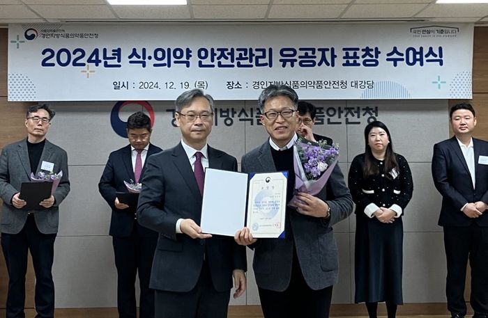 경인유공 이미지