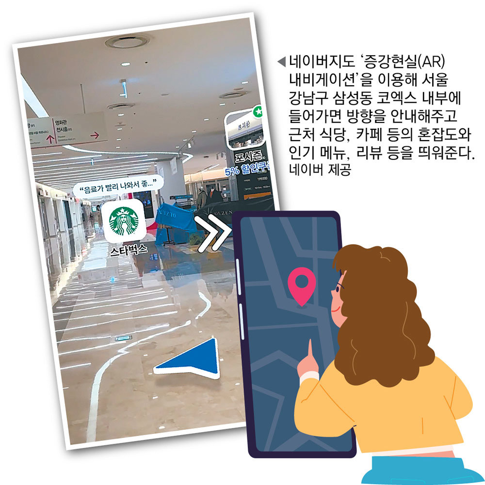 길이식당 이미지