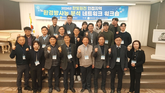 (주)한빛 이미지