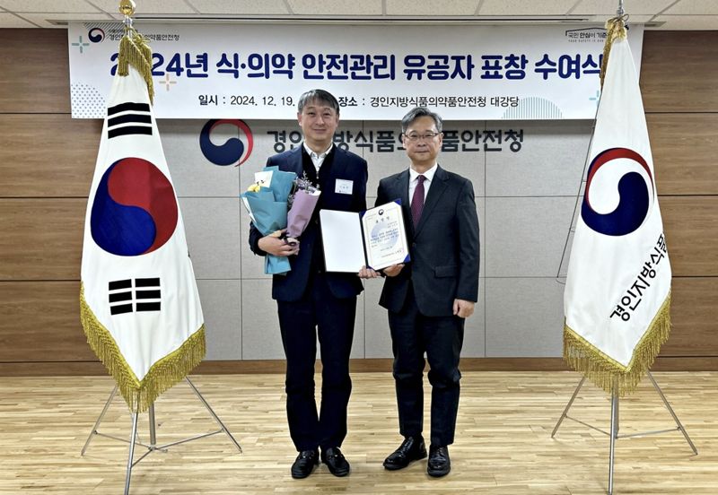 경인유공 이미지