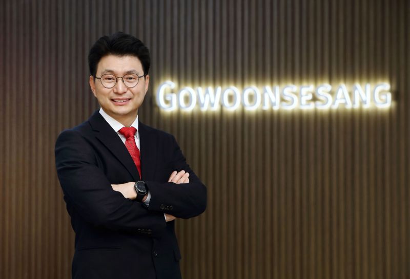 고운세상 이미지