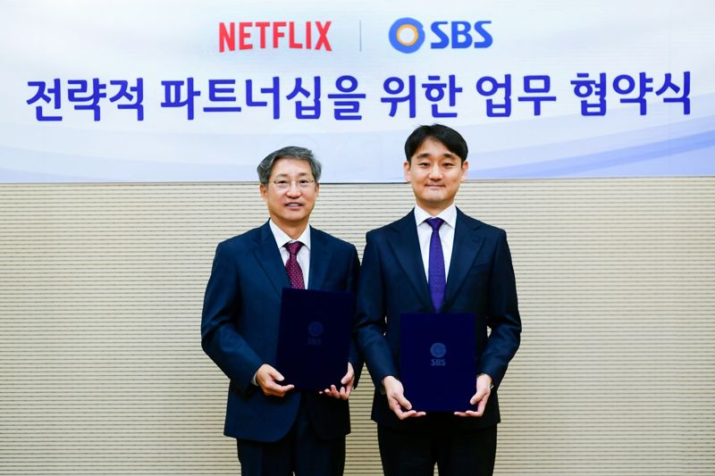 수께로 이미지