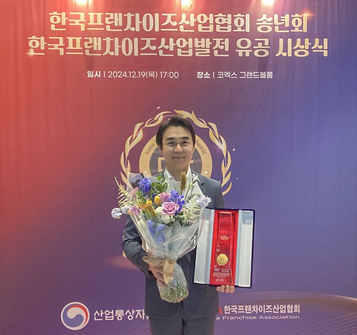 컴포즈커피 이미지