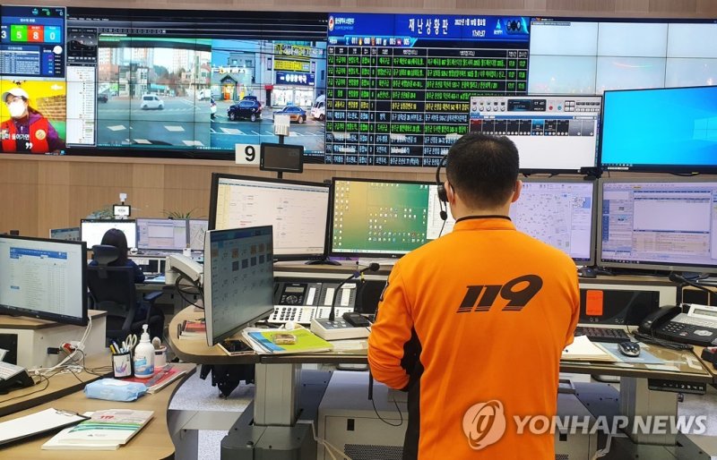 에스케이에너지판매 이미지