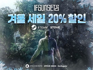 이프 이미지