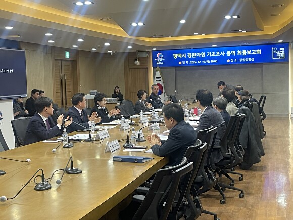 경관 이미지