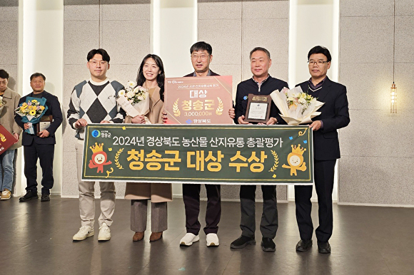대상유통 이미지