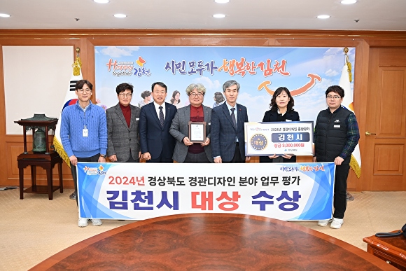 경관 이미지