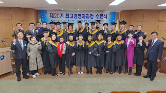 서울특별시구로구상공회 이미지
