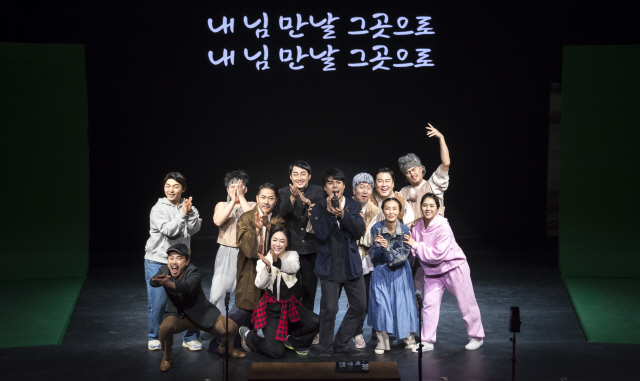아리랑 이미지